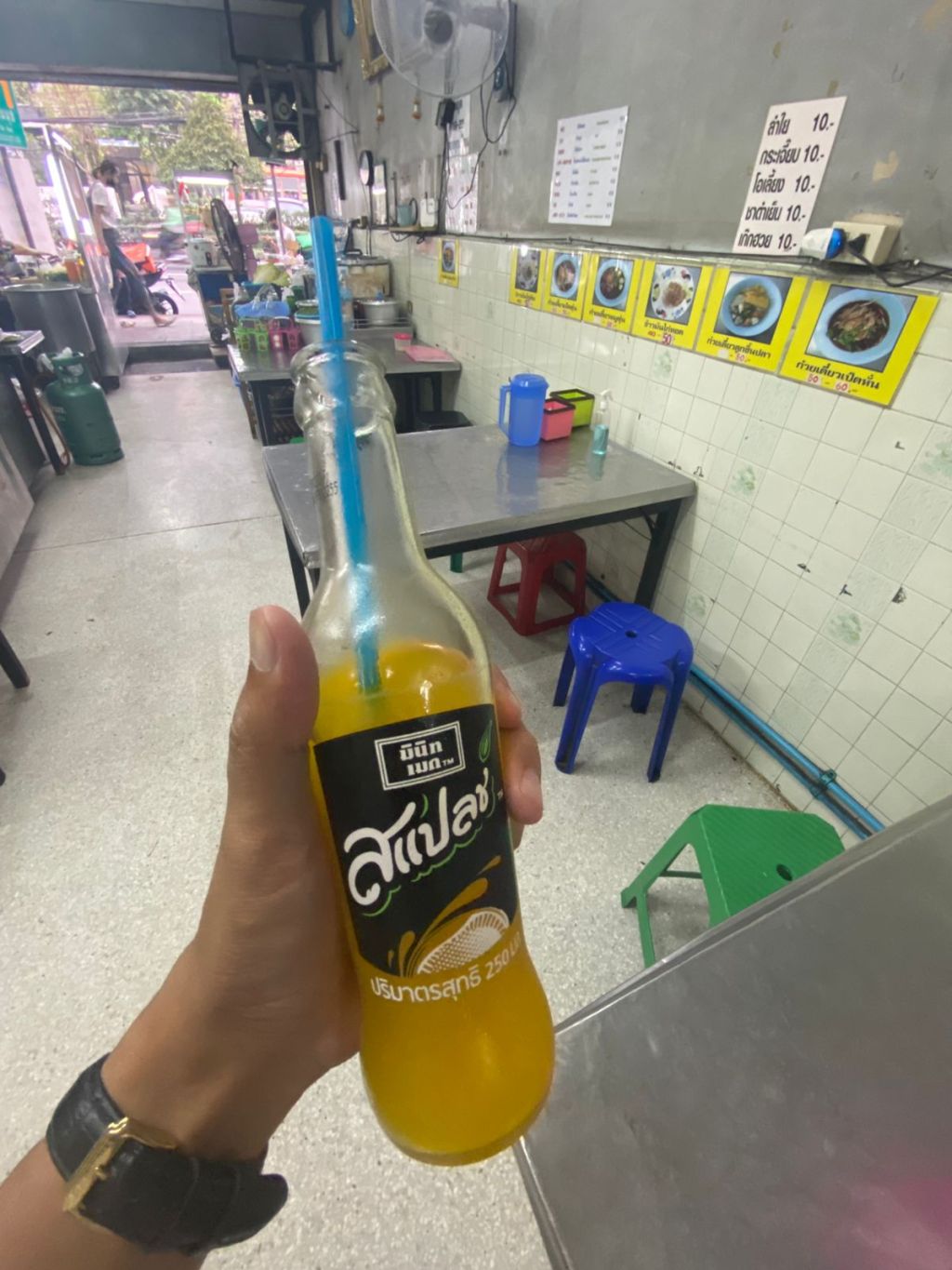 Navigating Thailand: My First Taste of&nbsp;Culture