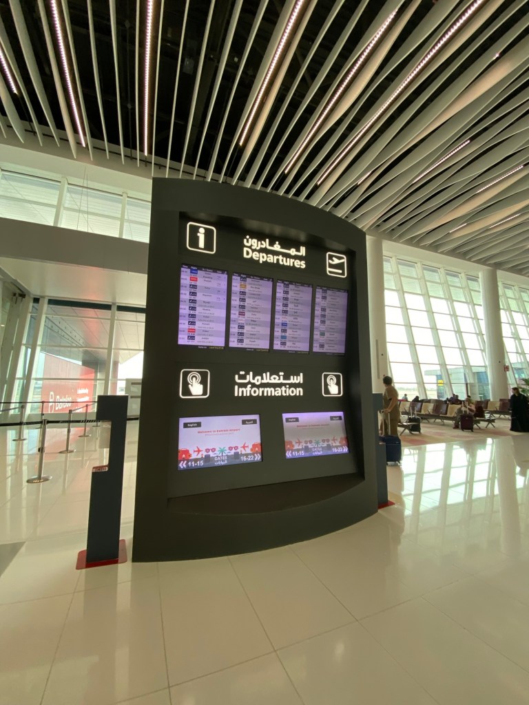 Bahrain Airport flight board